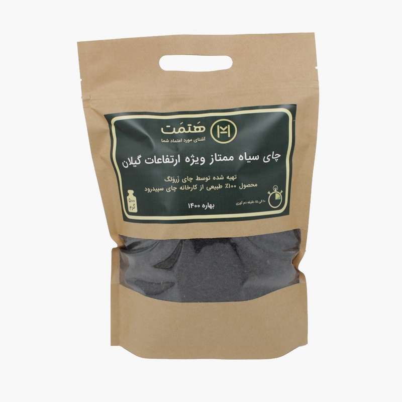 چای ممتاز بهاره هتمت - 500 گرم