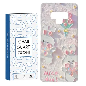 کاور قاب گارد گوشی طرح گل کد Dimo-214 مناسب برای گوشی موبایل سامسونگ Galaxy Note 9