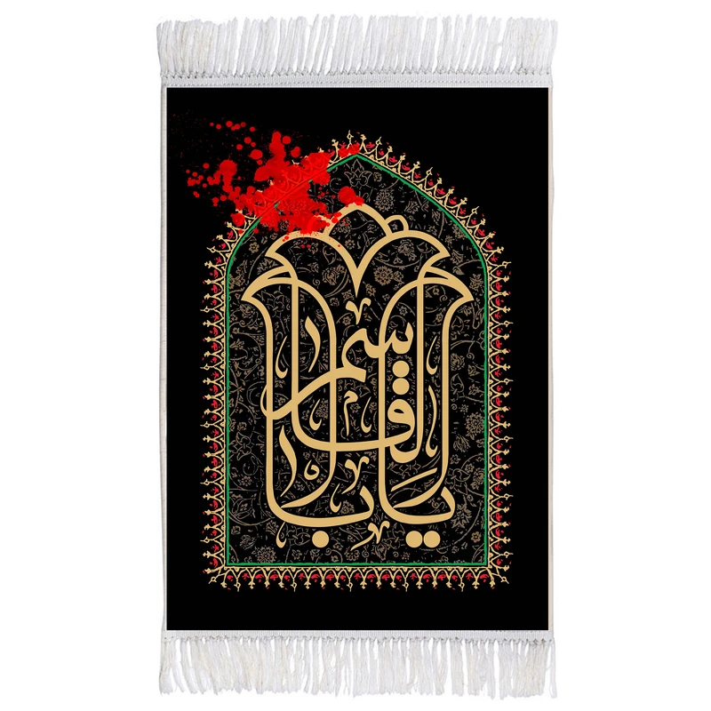 فرش ماشینی دیوارکوب اطلس آبی مدل یا ابا قاسم کد T4018