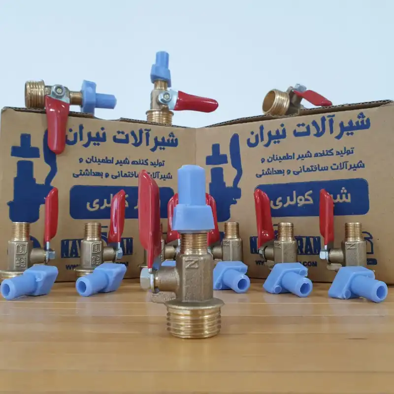 شیر کولری نیران کد N104