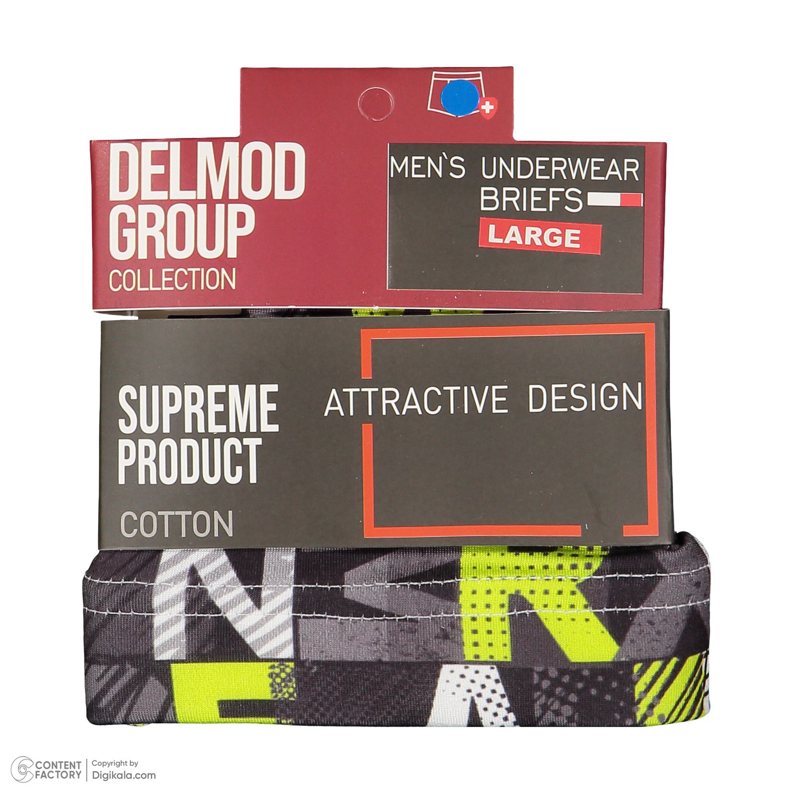 شورت اسلیپ مردانه دل مد گروپ مدل 08 -  - 4