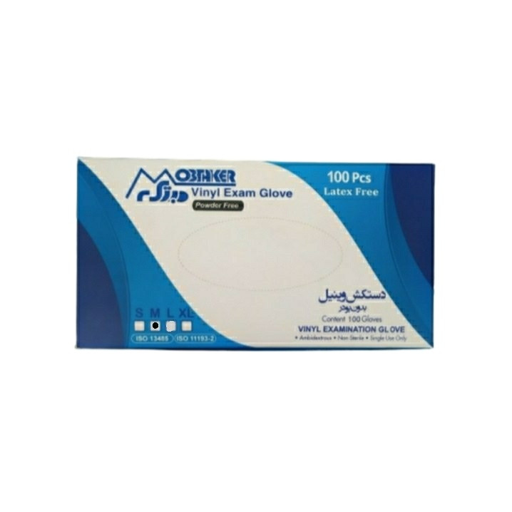 دستکش طبی وینیل مبتکر مدل 01M سایز مدیوم بسته 100 عددی