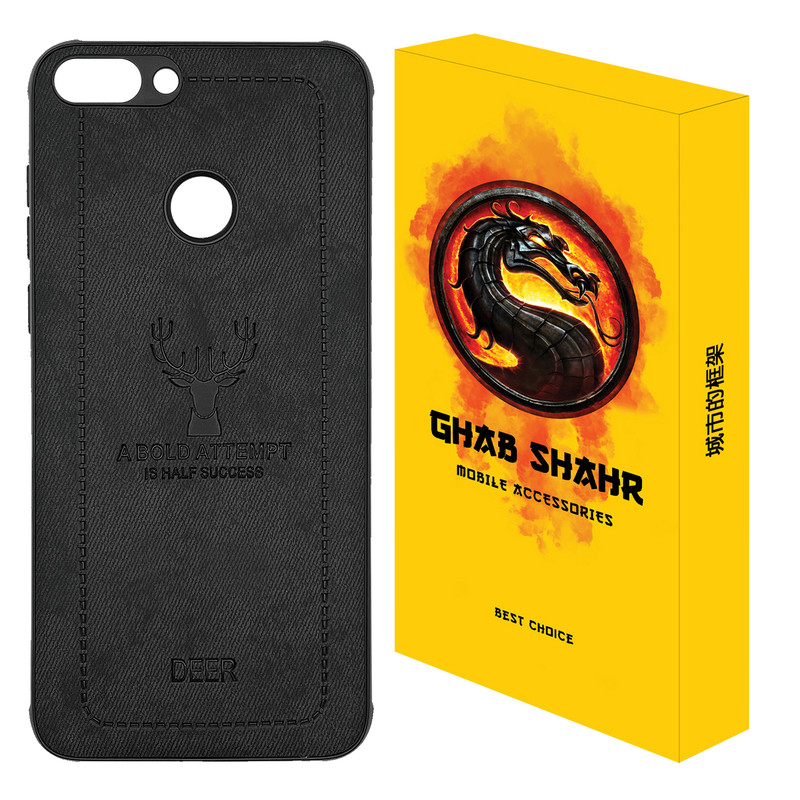 کاور قاب شهر مدل گوزنی مناسب برای گوشی موبایل هوآوی P Smart 2018