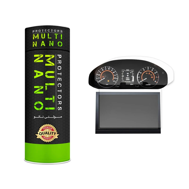 محافظ صفحه نمایش آنتی رفلکس مانیتور خودرو مولتی نانو مدل X-SBT مناسب برای ام وی ام X22 Pro به همراه محافظ صفحه کیلومتر