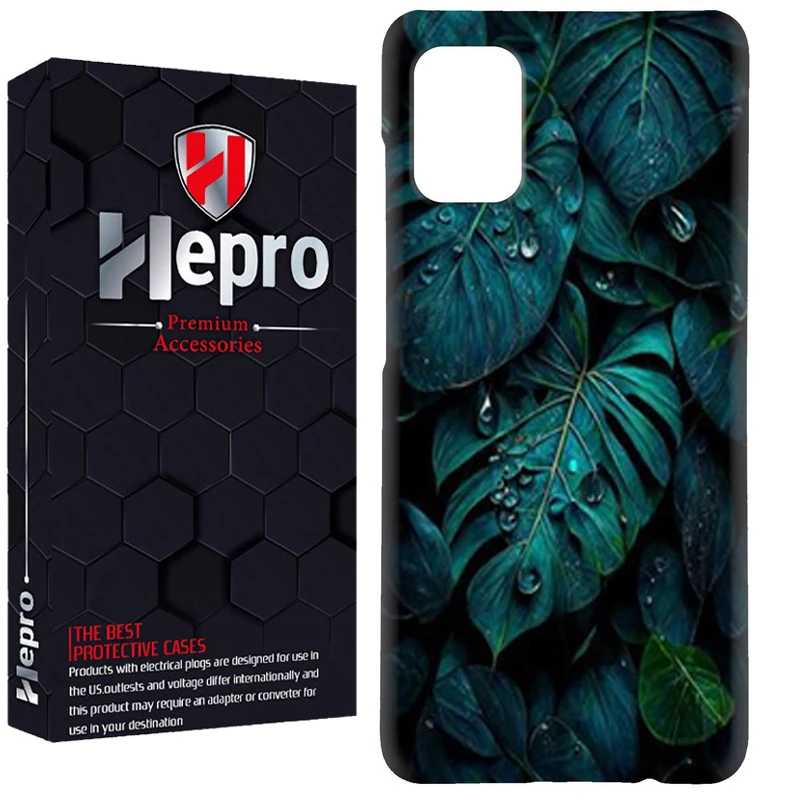 کاور هپرو مدل RC مناسب برای گوشی موبایل سامسونگ Galaxy A31