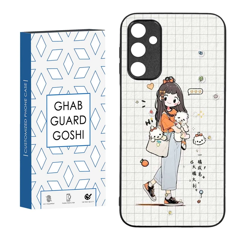 کاور قاب گارد گوشی طرح دخترانه کد TPU-221 مناسب برای گوشی موبایل سامسونگ  GALAXY A24  