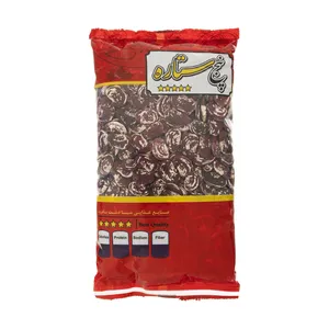  لوبیا عروس پنج ستاره - 800 گرم