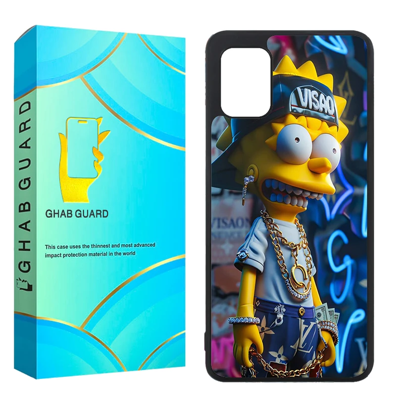 کاور قاب گارد مدل CHAP مناسب برای گوشی موبایل سامسونگ Galaxy A31