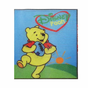 کوبلن مدل pooh کد 79