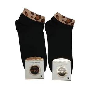 جوراب ساق کوتاه مدل ۵۳۰ بسته 2 عددی