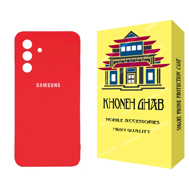 کاور خونه قاب مدل سیلیکونی مناسب برای گوشی موبایل سامسونگ Galaxy A36