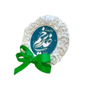 گیفت مدل مناسبتها طرح قاب بسته ۱۰ عددی