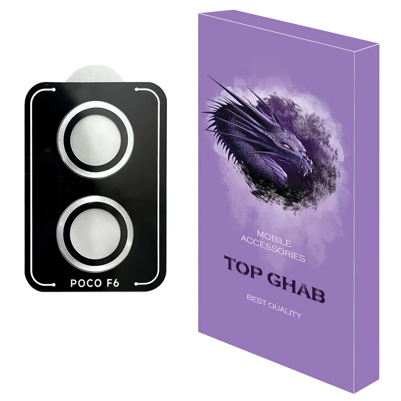 محافظ لنز دوربین تاپ قاب مدل ESRINGI مناسب برای گوشی موبایل شیائومی Poco F6