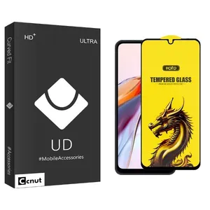 Coconut UDB Y-Horo Screen Protector For Xiaomi redmi 12c