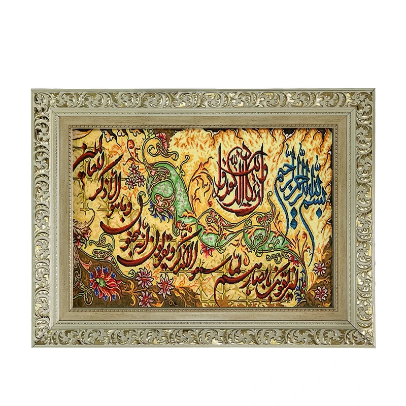 تابلو فرش ماشینی طرح دستبافت مدل وان یکاد کد 7565
