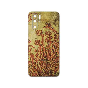 MAHOOT Nastaliq-5 Cover Sticker for Huawei P30 Pro