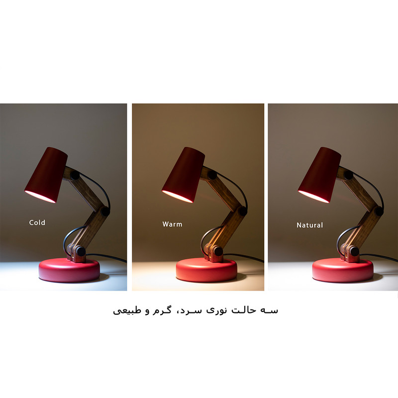 چراغ مطالعه مدل پیکسار کد P0710