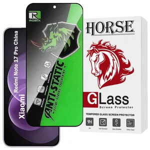 Horse ROBIXH Screen Protector For Xiaomi Redmi Note 17 Pro China