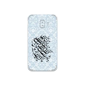 MAHOOT Nastaliq-4 Cover Sticker for Samsung Galaxy J2 Core