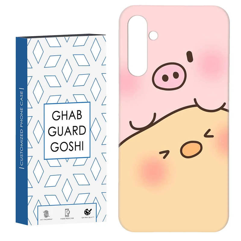 کاور قاب گارد گوشی طرح خرس فانتزی کد Dimo-574 مناسب برای گوشی موبایل سامسونگ Galaxy S23 Fe