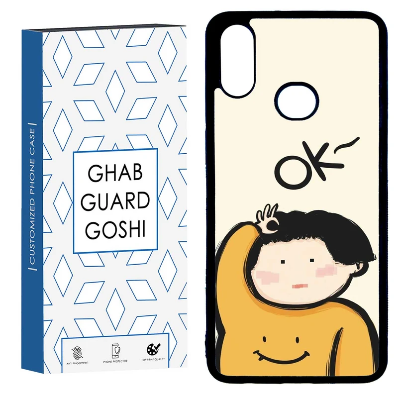 کاور قاب گارد گوشی طرح فانتزی کد TPU-201 مناسب برای گوشی موبایل سامسونگ GALAXY A10S