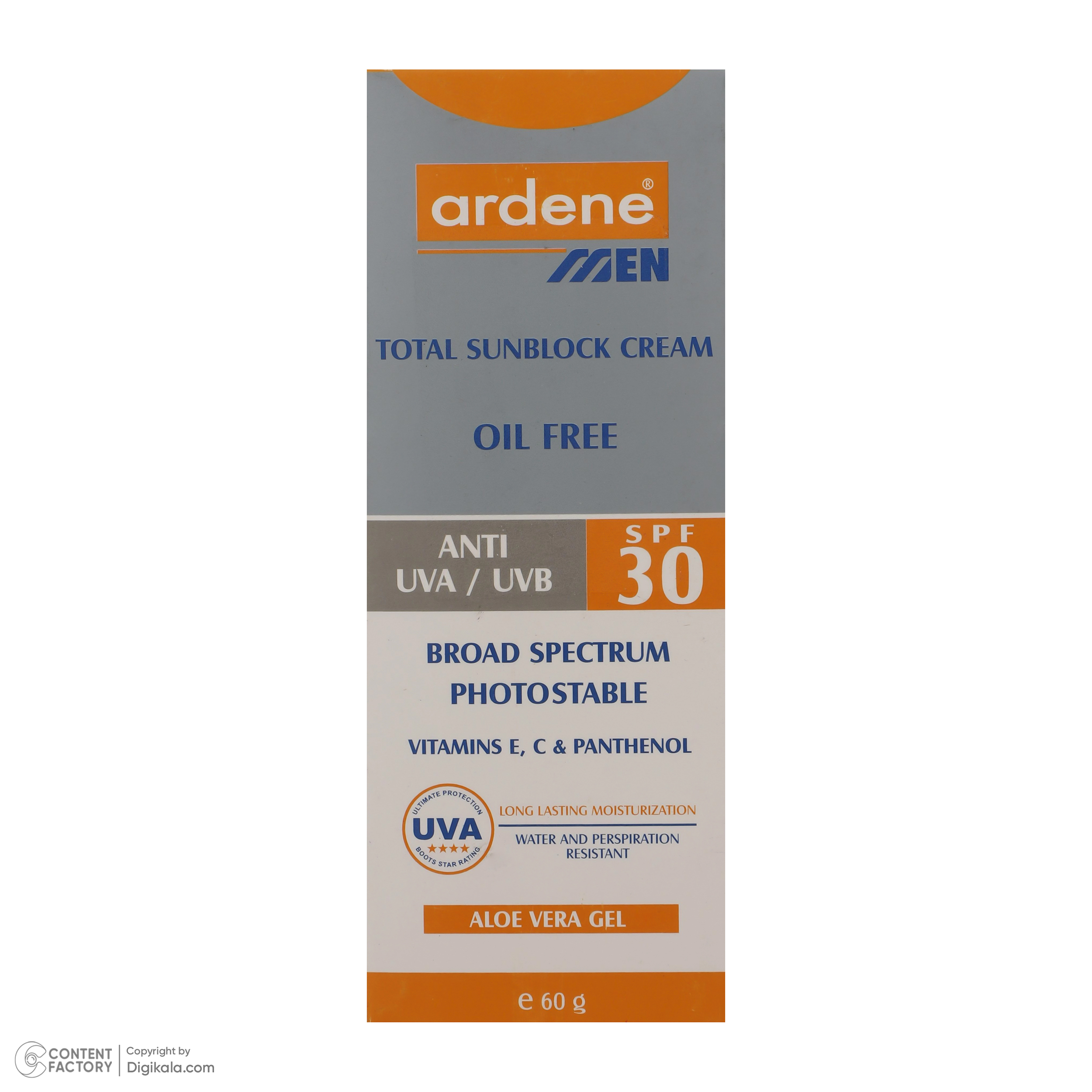 کرم ضد آفتاب بدون رنگ آقایان آردن SPF30 محافظ UVA ،UVB، ضد آب، مناسب انواع پوست وزن 60 گرم -  - 14