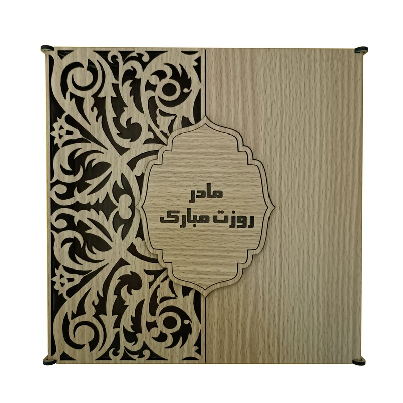 جعبه هدیه مدل گل و ترنج طرح تبریک روز مادر کد A1126-062121