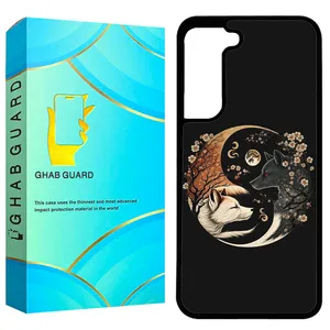 Ghab Guard GCHPA21F Cover For Samsung Galaxy S21 FE 5G  