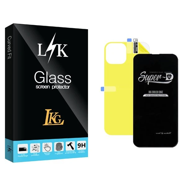 محافظ صفحه نمایش ال کا جی مدل LKK SuperD مناسب برای گوشی موبایل اپل iPhone 14  به همراه محافظ پشت گوشی