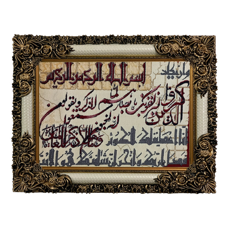 تابلو فرش ماشینی طرح دستبافت مدل وان یکاد کد 7730