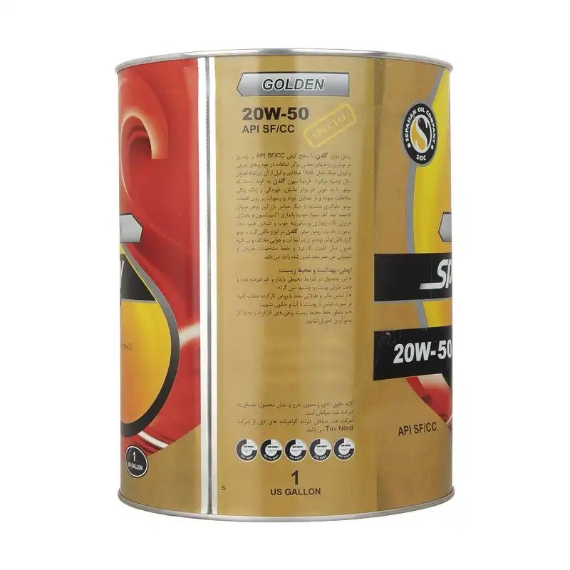 روغن موتور خودرو اسپیدی مدل گلدن طلایی حجم 3785 میلی لیتر