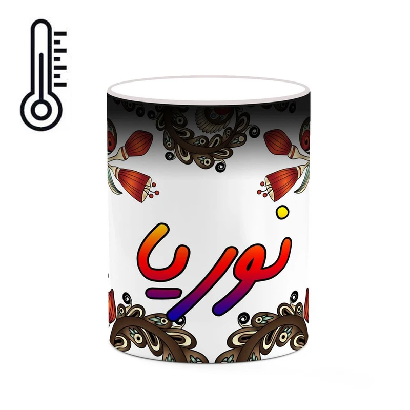 ماگ حرارتی کاکتی مدل اسم نوریا طرح سنتی گل و بته کد mgh48098