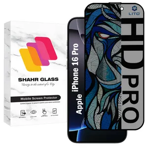 Shahr Glass LITOPRV Privacy Screen Protector Suitable For Apple iPhone 16 Pro