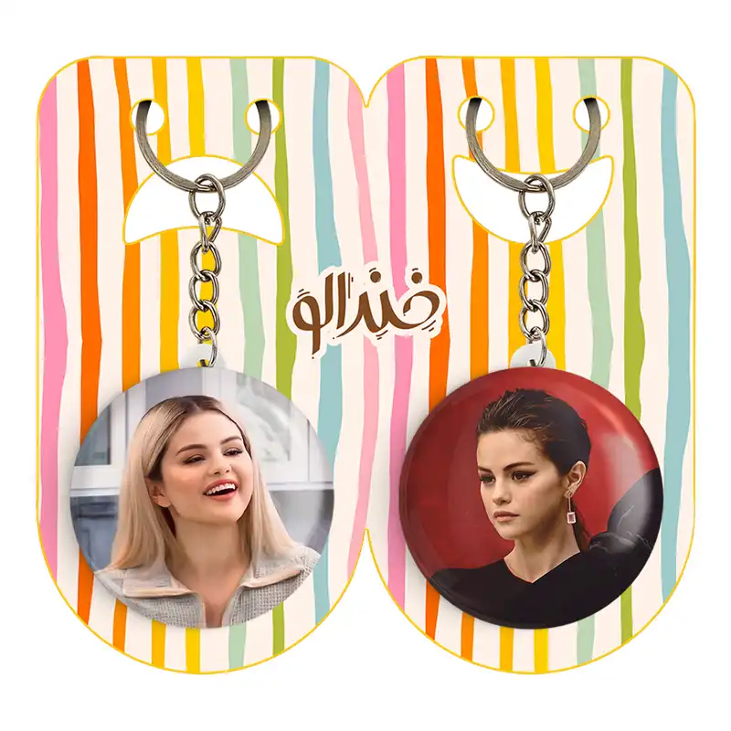 جاکلیدی خندالو مدل سلنا گومز Selena Gomez کد 1920319198 مجموعه 2 عددی