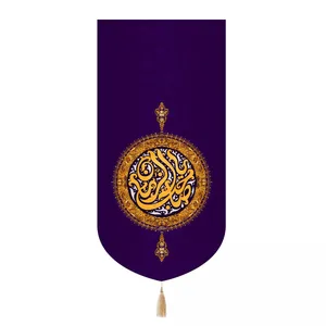 پرچم خدمتگزاران مدل کتیبه نیمه شعبان طرح شمسه یا صاحب الزمان کد 20004310