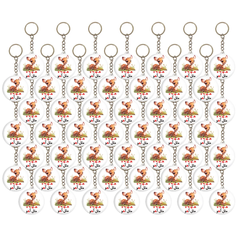 جاکلیدی خندالو مدل جشن الفبای کلاس اول هـ ـهـ ـه ه مثل آهو کد 8922 مجموعه 49 عددی