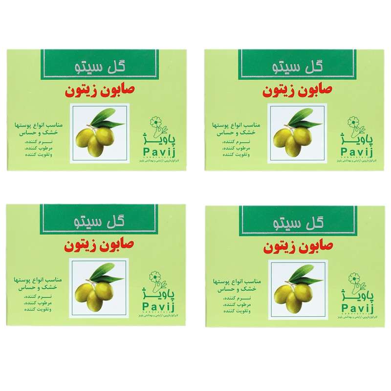  صابون شستشو گل سیتو مدل زیتون وزن 100 گرم مجموعه 4 عددی