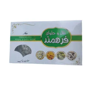 نقل ریز بیدمشکی ممتاز ارومیه - 500 گرم