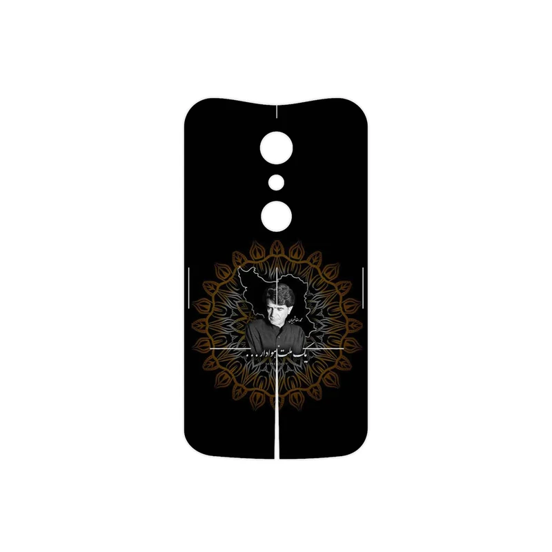برچسب پوششی ماهوت مدل MohammadReza Shajarian مناسب برای گوشی موبایل موتورولا Moto G 2nd gen