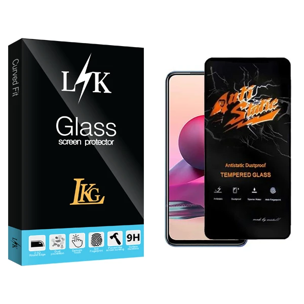محافظ صفحه نمایش ال کا جی مدل LK Antistatic مناسب برای گوشی موبایل شیائومی Note 11 se