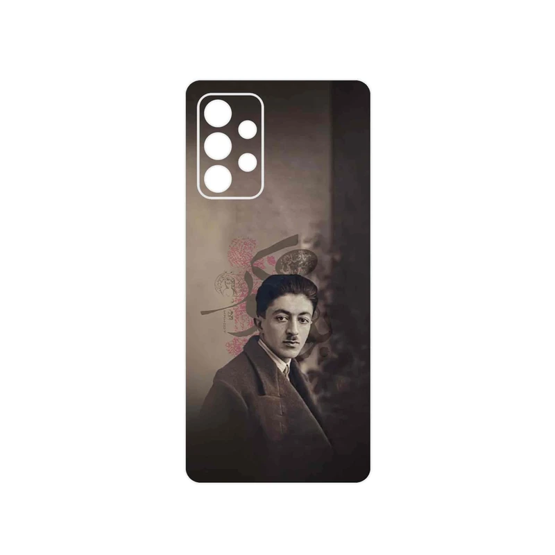 برچسب پوششی ماهوت مدل Sadegh Hedayat مناسب برای گوشی موبایل سامسونگ Galaxy A52s 5G