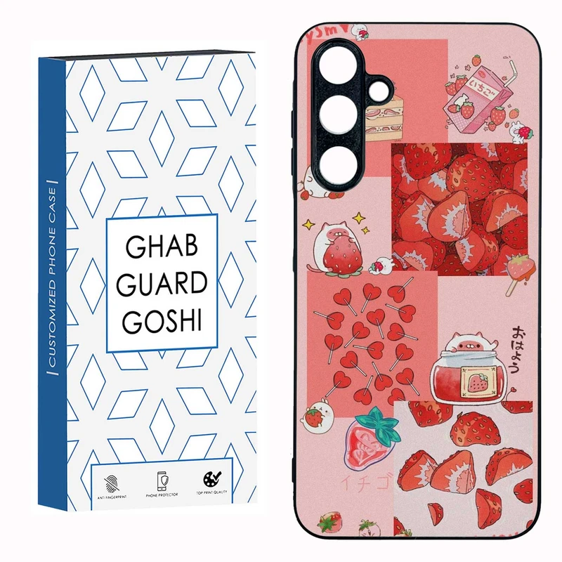 کاور قاب گارد گوشی طرح توت فرنگی کد TPU-275 مناسب برای گوشی موبایل سامسونگ GALAXY A16