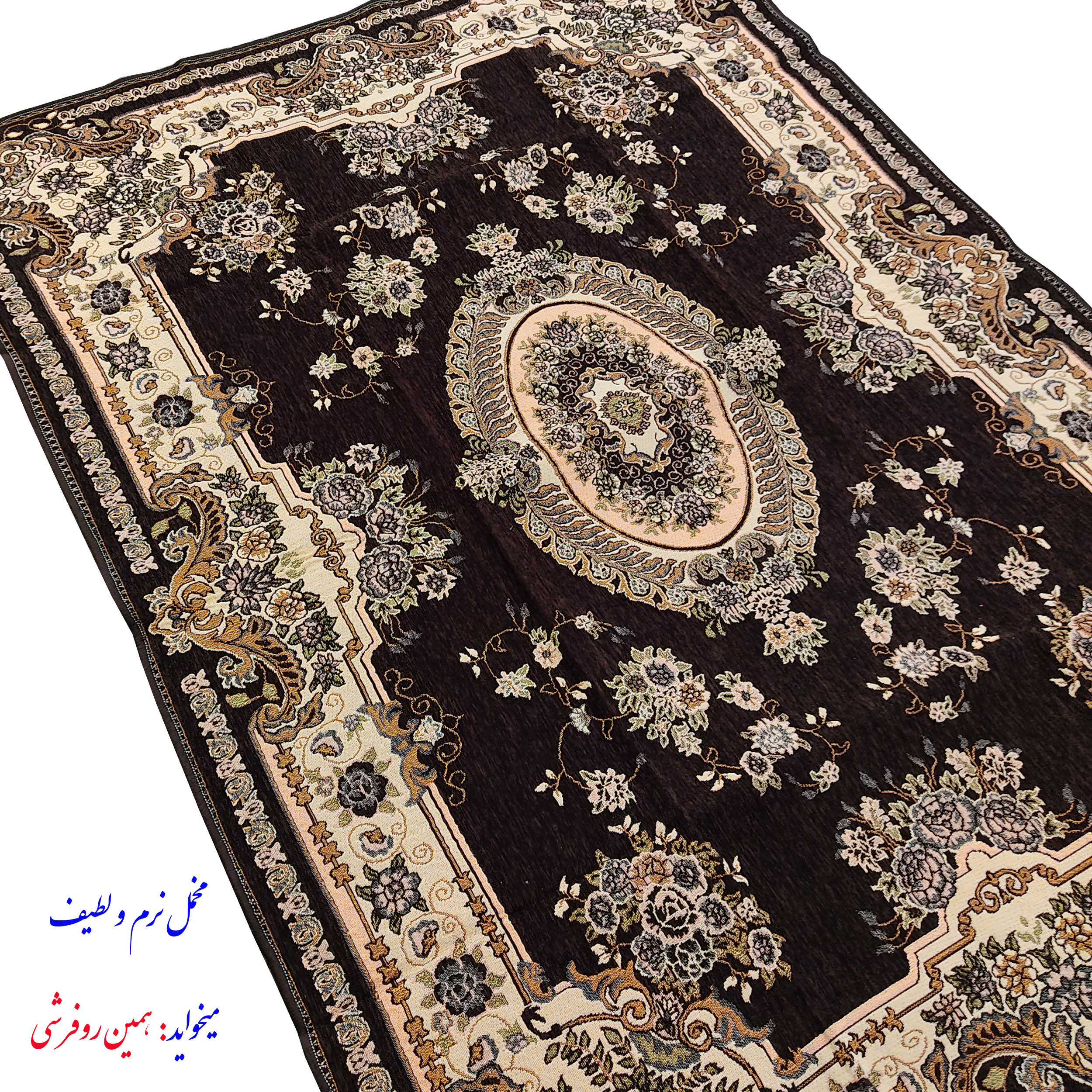 روفرشی سوپر گلشن یزد مدل فریبا 2 رو کد 04ghah