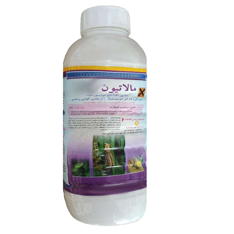 حشره کش و کنه کش مالاتیون مدل set9 حجم 1 لیتر حشره کش و کنه کش مالاتیون مدل set9 حجم 1 لیتر