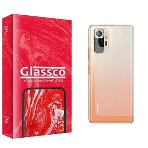 Glassco CGo1 Back Protector For Xiaomi  Redmi Note 10 4G