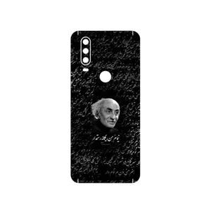 MAHOOT Nima Yooshij Cover Sticker for Motorola One Action