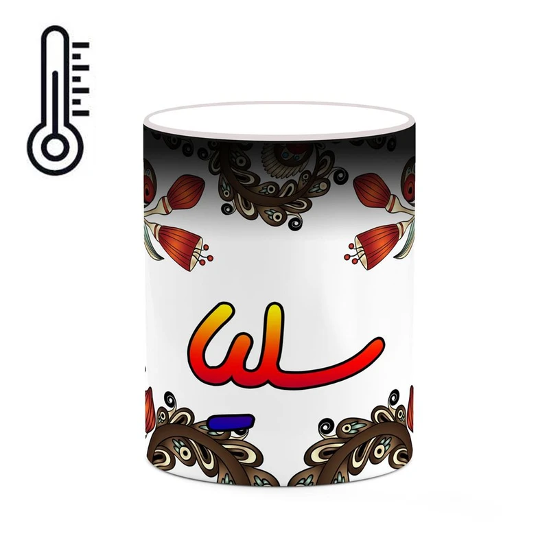ماگ حرارتی کاکتی مدل اسم سلیا طرح سنتی گل و بته کد mgh45633
