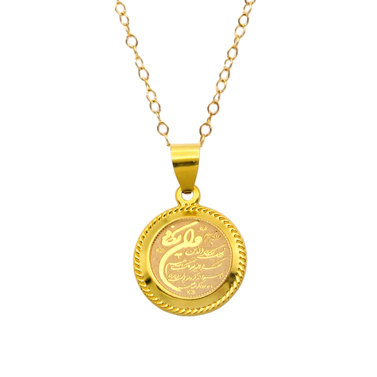 گردنبند طلا 18 عیار زنانه کاپانی طرح و ان یکاد و چهار قل کد KN030 - - 1