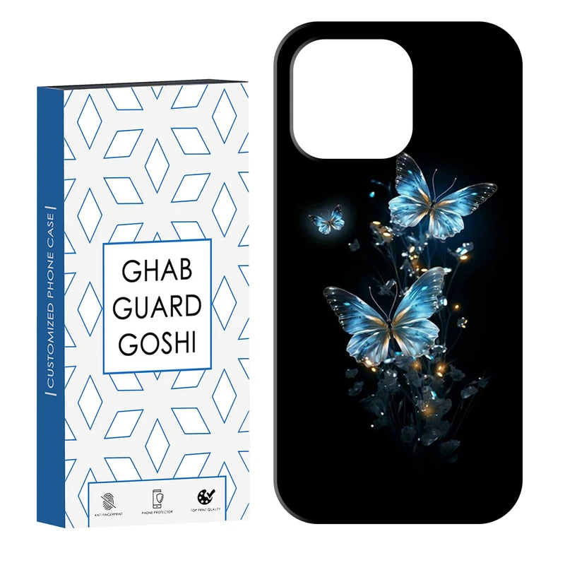 کاور قاب گارد گوشی طرح پروانه کد Dimo-368 مناسب برای گوشی موبایل اپل IPHONE 16 PRO   