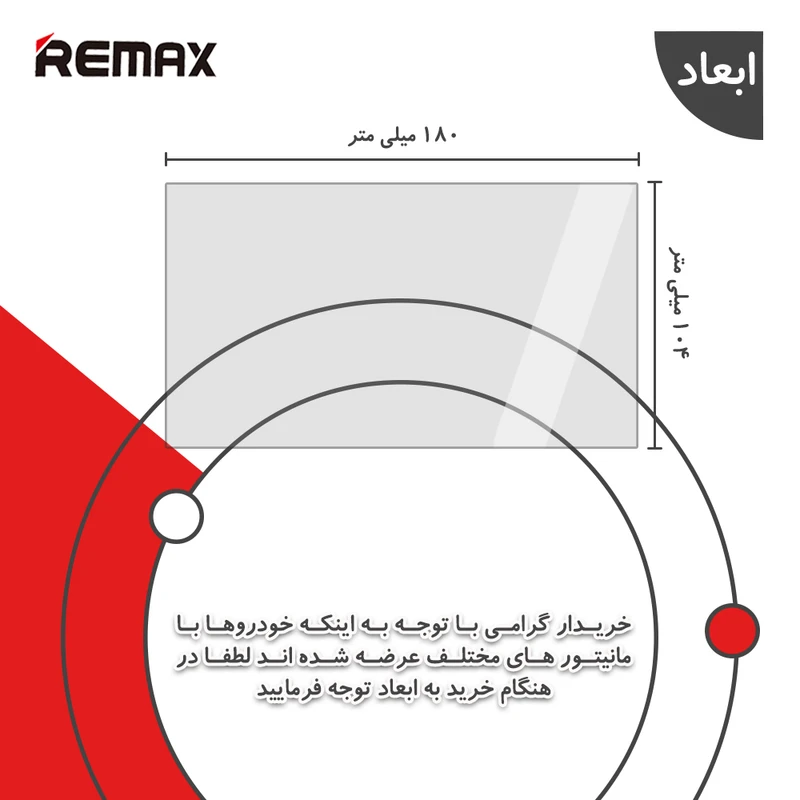 عکس شماره 2